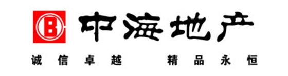 正林環(huán)保合作伙伴：中海地產(chǎn)