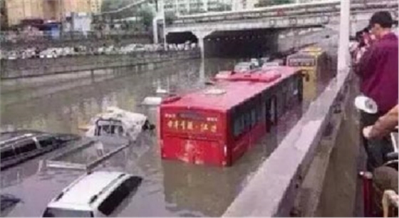 大雨過后