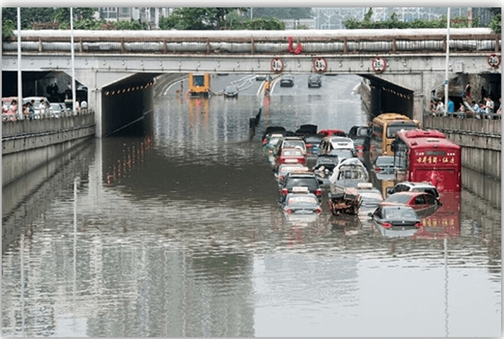 道路積水