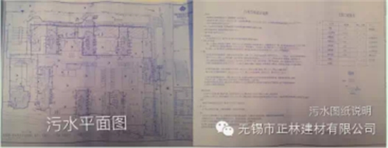 南通塑料檢查井之通州星源名苑