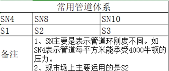 微信截圖_20190702092610.png