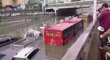 大雨過后