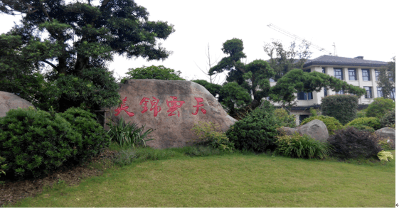 小區(qū)美景