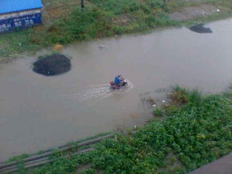 道路積水