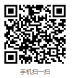 井筒與井座連接---依道豐塑料檢查井施工篇2