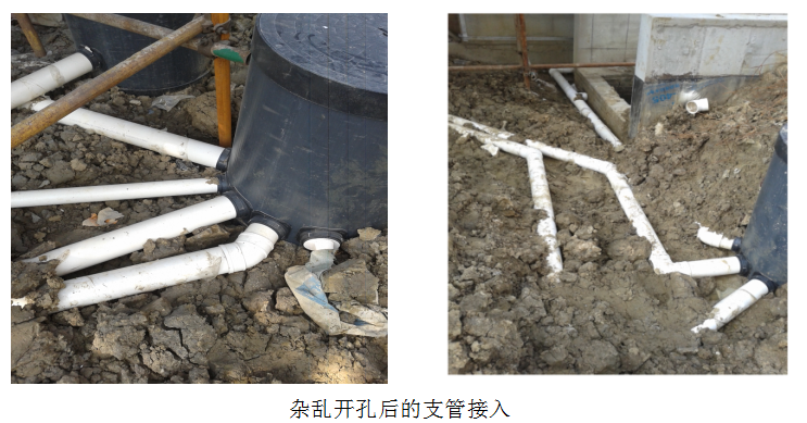 塑料檢查井之開孔器