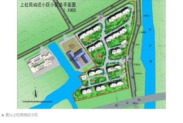 昆山上社苑動遷小區(qū)雨污水塑料檢查井工程