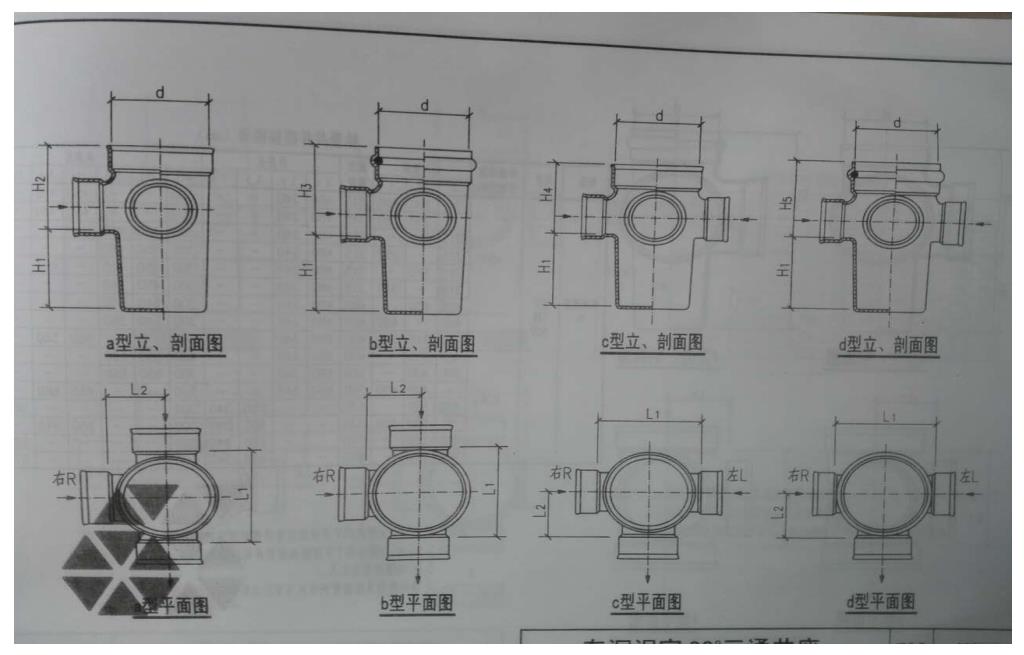 微信截圖_20180806135401.jpg