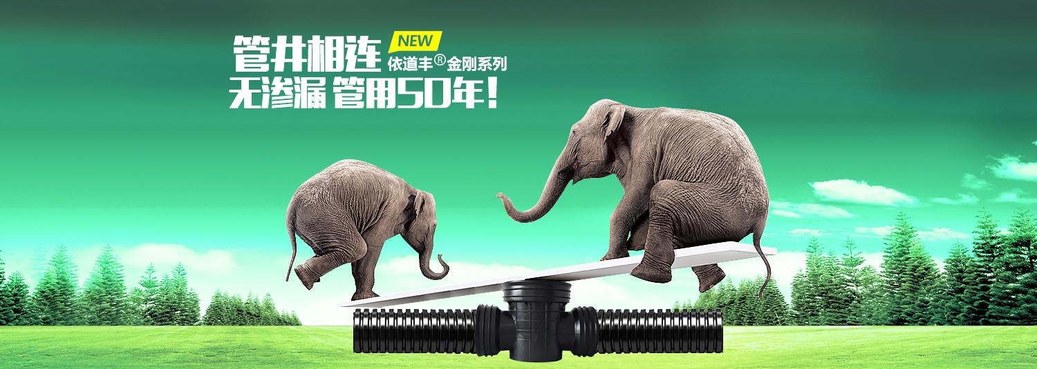 過硬的產(chǎn)品質(zhì)量  50人售后服務(wù)團(tuán)隊(duì) 16年現(xiàn)場(chǎng)解決經(jīng)驗(yàn)